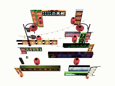 Vibrant Public Facilities Featuring Hanging Lanterns Street Banners And Decorative Signs 3d model