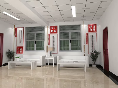 Spacious Bright Office Reception Area With Comfortable White Sofas Marble Floor And Cultural Wall Decorations 3d model