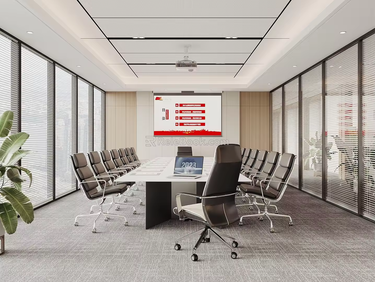 Conference Room Venetian Blinds Projector Projection Curtain 3d model