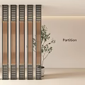 Modern Interior Partition Design With Metal Frame Wooden Slats And Potted Green Plant