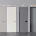 Modern Hinged Doors Featuring Minimalist Design Soundproof Function Ribbed Glass and Narrow Frame 3d model