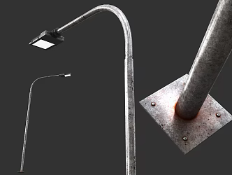 Ma Street Lamp Public Street Lamp Outdoor Street Lamp Ma Street Lamp Public Street Lamp Outdoor Street Lamp Ma Street Lamp Public Street Lamp Outdoor Street Lamp 3d model