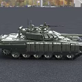 Military Armored Tank With Cannon Turret And Tracked Wheels In Modern Design