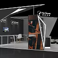 HeyGear Technology Exhibition Booth With Modern Design Screens Reception Desk And Seating