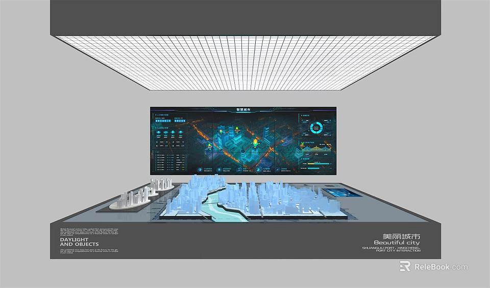 Advanced Commercial Equipment With Large Display Console And Smart Data Visualization Monitoring System 3d model 