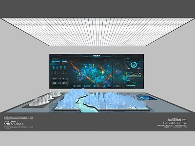 Advanced Commercial Equipment With Large Display Console And Smart Data Visualization Monitoring System 3d model