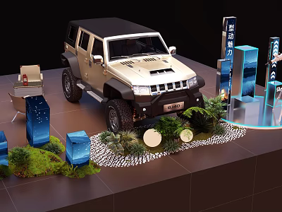 Modern Exhibition Island Showcase With SUV Vehicle Green Plants And Decorative Elements 3d model