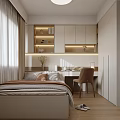 Tatami Bedroom Interior Design With Built in Cabinets Desk Chair Window Curtains And Soft Lighting