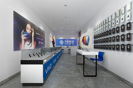 Modern Store Mobile Phone Store 3d model