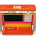 FUN STREET Art Installation with Large Screen Heart Shape Display China Telecom Orange Red Tones