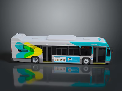 Modern Shenzhen Bus With Colorful White Blue Green Yellow Exterior And Windows 3d model
