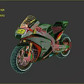 Sporty Racing Motorcycle With White Red Black Body And Number 52 Design