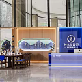 Shennongxi Hotel Lobby Interior With Blue Reception Desk Dining Table And Wooden Wall Decor