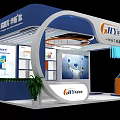 GHY Huayang Animal Health Exhibition Booth With Screen Display Cabinets And Product Showcase