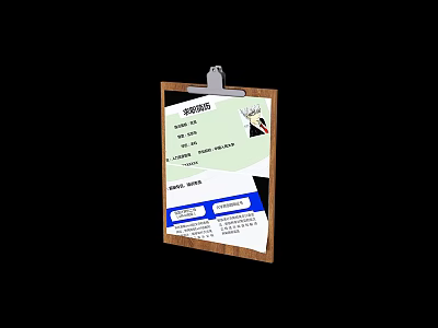Clipboard Folder with Documents Forms and Papers on Black Background 3d model