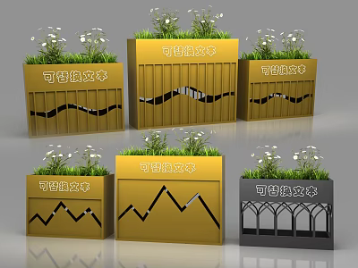Decorative Golden Garden Planters With Various Cutout Patterns And White Flowers Green Plants 3d model