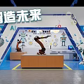 Innovative Tech Classroom With Blue Walls Gear Decorations Globe Lights And Robot Arms