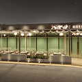 Elegant Chaoshan Beef Hotpot Buffet Restaurant with Outdoor Seating Glass Walls and Night Lights