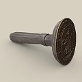Ancient Bronze Oval Seal With Embossed Figure And Inscribed Text Around