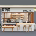Citiark Milk Tea Shop Storefront With Afternoon Tea Display Shelves Bar Counter And Stools