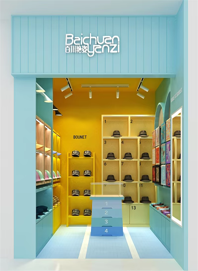 Modern Jewelry Store 3d model