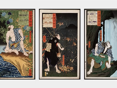 Traditional Japanese Ukiyo-e Triptych Artworks With Figures In Historical Attire And Natural Scenes 3d model