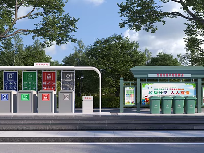 Outdoor Public Facility Featuring Colored Trash Bins Classification Signs And Billboard 3d model