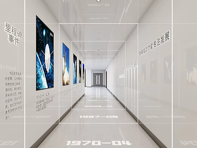 Modern Office Corridor With Art Exhibition Paintings And Spacious Bright Design 3d model