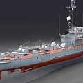 Vintage Warship Featuring Gray Hull Red Bottom Superstructure Railings And Antennas