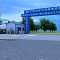 Industrial Factory White Building With Red Accents Green Trees Silos Yellow Trucks And Blue Fence