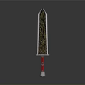 Ornate Decorative Sword with Intricate Patterns Red Hilt and Silver Base
