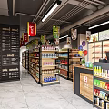 Modern Supermarket Interior With Shelves Products And Checkout