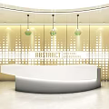 Modern Reception Desk Design With Curved Counter And Perforated Gold Wall Lighting