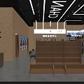 Modern Supermarket Department Store Interior With Wooden Shelves Tables And Product Displays