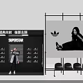Adidas Superstar Photo Spot With Shoe Display Area And Bench For Posing