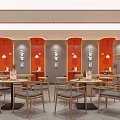Bubble Tea Shop Interior With Digital Screens Displaying Drinks And Red Menu Posters 3d model