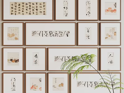 Multiple Hanging Framed Chinese Calligraphy Artworks and Green Plant Wall Decor 3d model