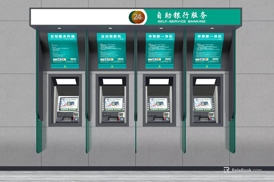 24 Hour Self Service Banking ATM Public Facility with Multiple Kiosks 3d model 