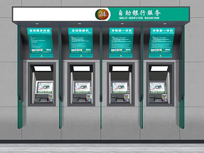 24 Hour Self Service Banking ATM Public Facility with Multiple Kiosks 3d model