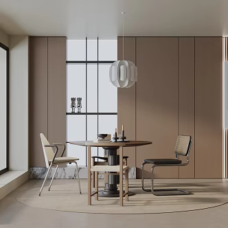Modern table combination 3d model