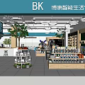 Modern Digital Store Interior With Display Counters Smartphones And Laptops 3d model