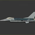 Blue And White Fighter Jet Model With Detailed Wings And Cockpit Design
