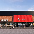 KFC Restaurant Exterior With Red Signage Brick Wall And Black Facade