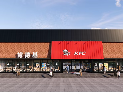 KFC Restaurant Exterior With Red Signage Brick Wall And Black Facade 3d model