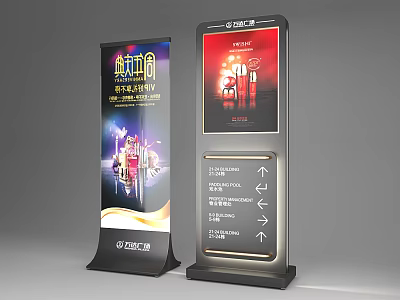 Tall Digital Advertising Billboards With Brand Ads Product Display And Wayfinding Arrows 3d model