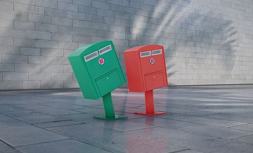 Mailbox 3d model