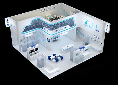 Modern Exhibition Medical Equipment Exhibition Booth Exhibition Hall Exhibition Temporary Exhibition Expo Tour Exhibition 3d model