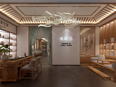 Chinese Style Beauty Hair Salon With Wooden Furniture Scalp Care And Reception Area 3d model