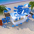 Beach Scene With Sea Breeze Sign Palm Trees Bar Counter Stools Umbrellas And Surfboards