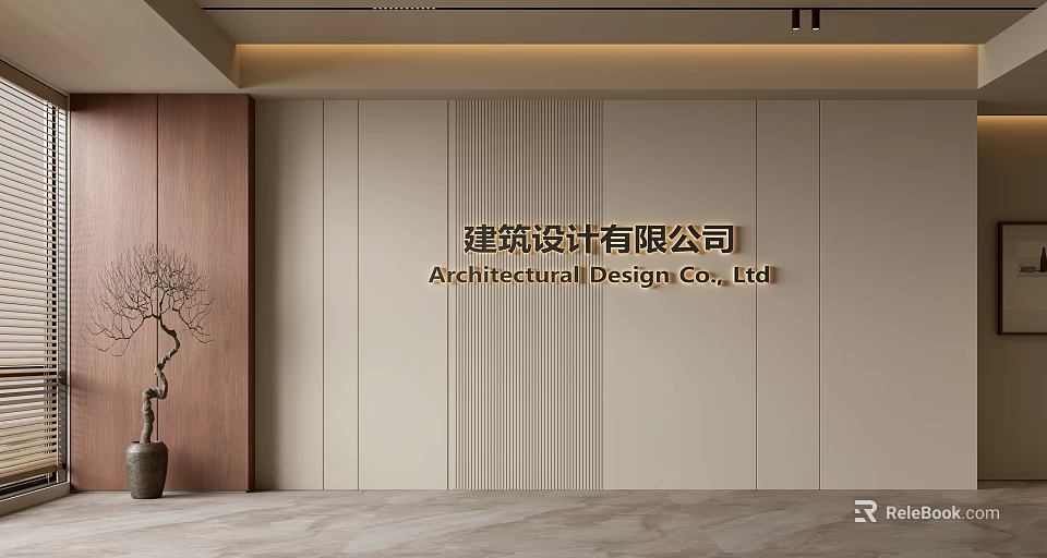 Modern Office Background Wall With Vertical Stripes Wooden Panel And Company Logo 3d model 